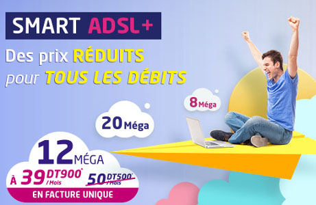 adaptsmart fev2018