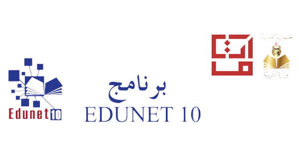 edunet10